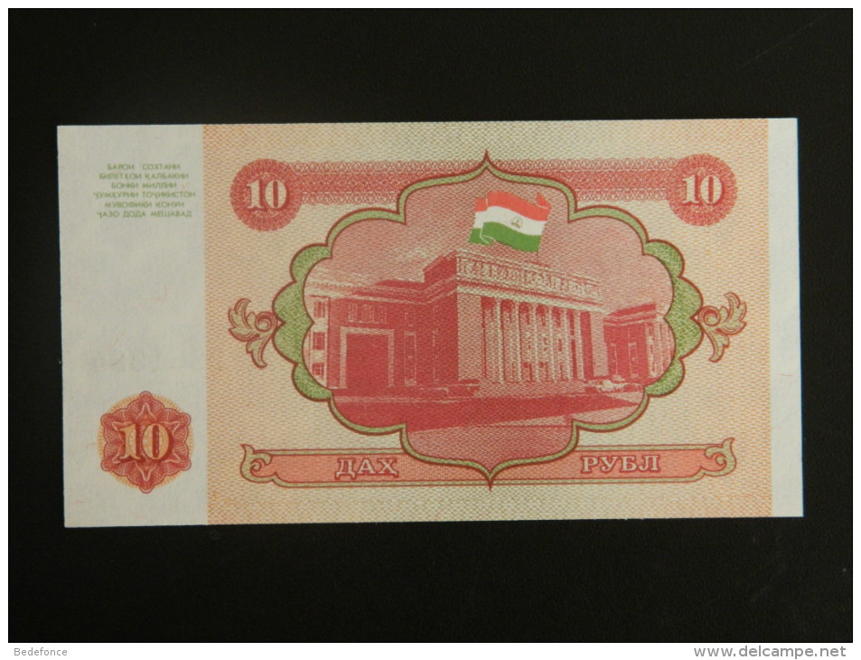 Billet - Tadjikistan - Valeur Faciale : 10 Roubles - 1994 - Jamais Circulé - Tagikistan