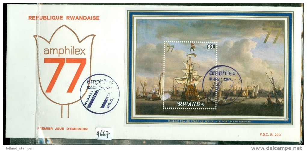 RWANDA * FDC 230 *  WILLEM VAN DE VELDE * LE PORT D'AMSTERDAM *  AMPHILEX 1977  (9667a) - 1970-1979