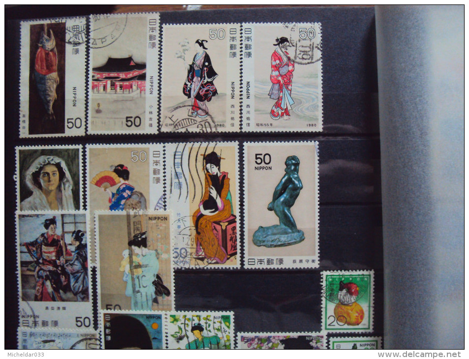 JAPON 1980 - Used Stamps