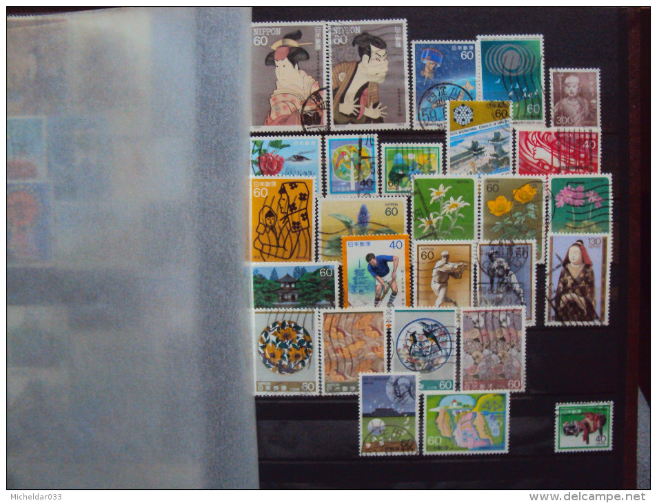 JAPON 1984 - Used Stamps