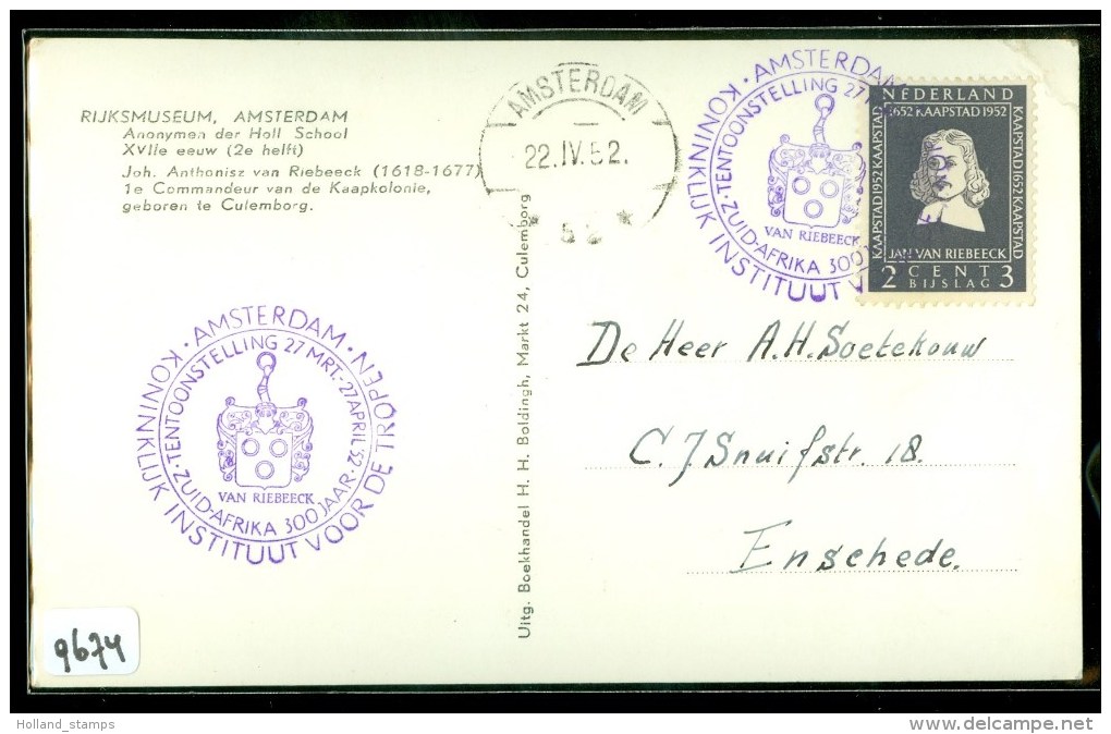 POSTKAART Uit 1952 * RIJKSMUSEUM AMSTERDAM * ZUID AFRIKA TENTOONSTELLING * NVPH 578 (9674) - Covers & Documents