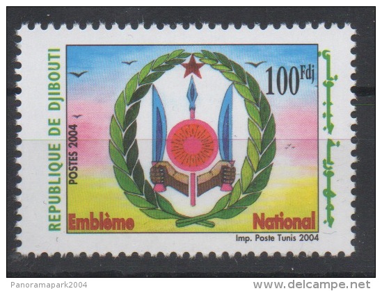 Djibouti Dschibuti 2004 Mi. 800 ** Neuf Emblême National Staatswappen  MNH RARE - Djibouti (1977-...)