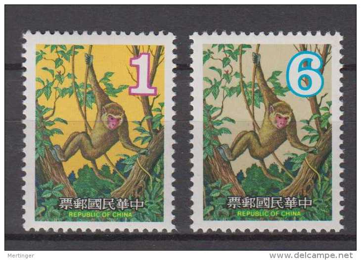 China Taiwan Mi# 1315-16 ** MNH Monkey 1979 - Unused Stamps