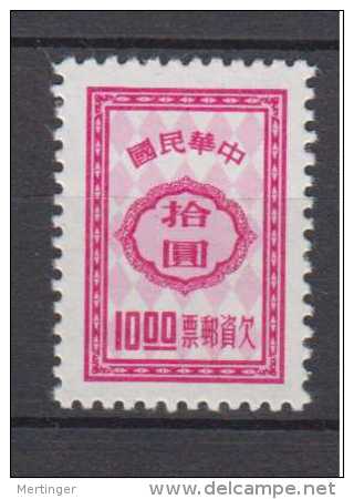 China Taiwan Postage Due Mi# 45 ** MNH 10$ 1976 - Strafport