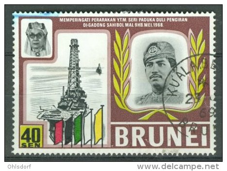 BRUNEI 1969: Sc 154 / SG 170, O - FREE SHIPPING ABOVE 10 EURO - Brunei (...-1984)