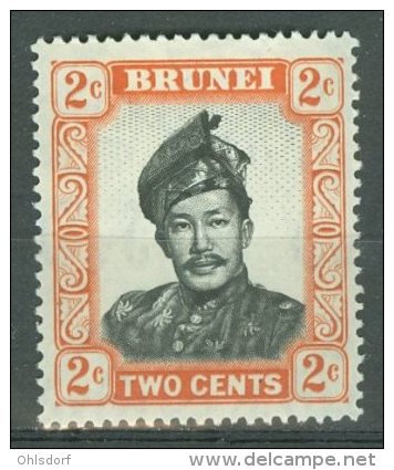 BRUNEI 1964-70: Scott 102, ** MNH - FREE SHIPPING ABOVE 10 EURO - Brunei (...-1984)
