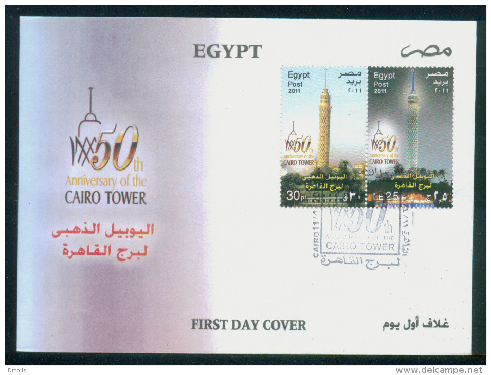 EGYPT / 2011 / CAIRO TOWER / FDC  . - Covers & Documents