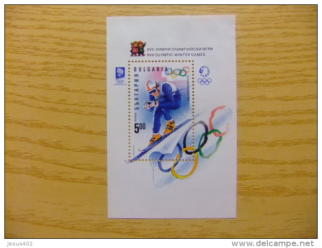 BULGARIE - 1994 - JEUX OLYMPIQUES D'HIVER À LILLEHAMMER - YVERT & TELLIER Nº  BF 179 ** MNH - Hiver 1994: Lillehammer