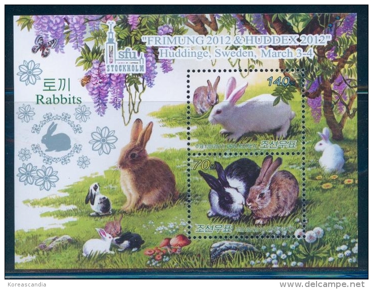 NORTH KOREA 2012 NEW YEAR OF THE RABBIT OVERPRINT STAMP EXPO - Briefmarkenausstellungen