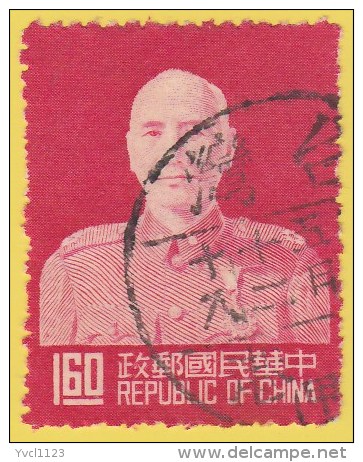 CHINA REPUBLIC (Taiwan) - Scott #1084 Chiang Kaishek / Used Stamp - Used Stamps