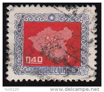 CHINA REPUBLIC (Taiwan) - Scott #1180 Map Of China (*) / Used Stamp - Oblitérés