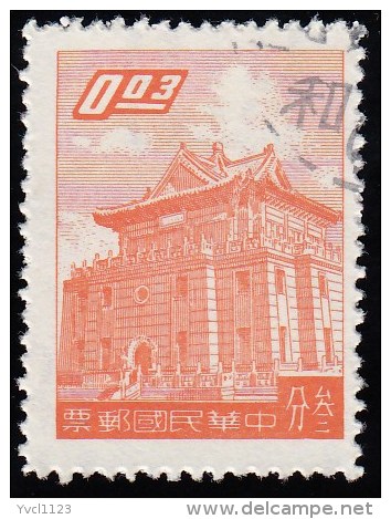 CHINA REPUBLIC (Taiwan) - Scott #1218 Chu Kwang Tower (*) / Used Stamp - Used Stamps