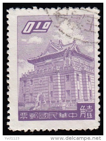 CHINA REPUBLIC (Taiwan) - Scott #1219 Chu Kwang Tower (*) / Used Stamp - Gebruikt