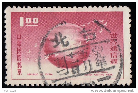 CHINA REPUBLIC (Taiwan) - Scott #1240 International Correspondence Week (*) / Used Stamp - Gebruikt