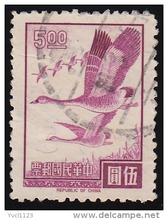 CHINA REPUBLIC (Taiwan) - Scott #1499 Wild Geese In Flight (*) / Used Stamp - Used Stamps