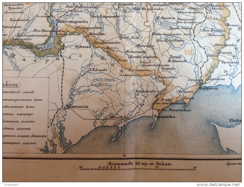 Map Of  Ekaterinoslav Region. - Geographical Maps