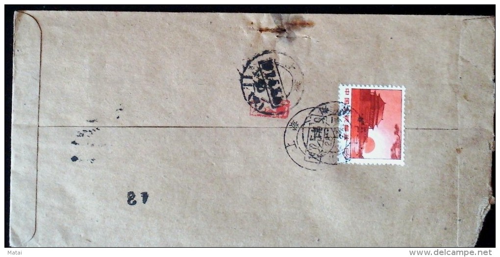 CHINA CHINE JIANGSU TO SHANGHAI   DURING THE CULTURAL REVOLUTION  COVER WITH CHAIRMAN MAO  QUOTATIONS - Unused Stamps