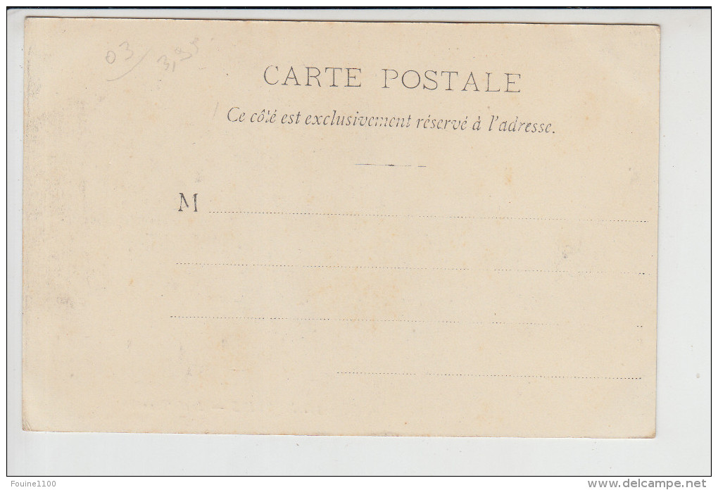 Carte Précurseur  De Moulins  Lycée Banville   ( Recto Verso ) - Moulins