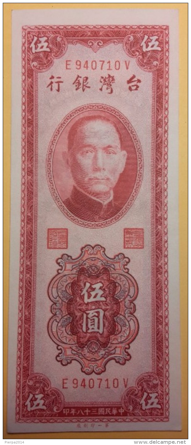 CHINA--TAIWAN. Bank Of Taiwan. 5 Yuan, 1949. P-1953  UNC - Taiwan