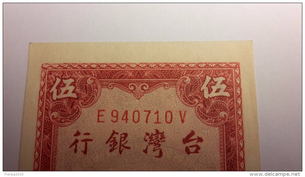 CHINA--TAIWAN. Bank Of Taiwan. 5 Yuan, 1949. P-1953  UNC - Taiwan