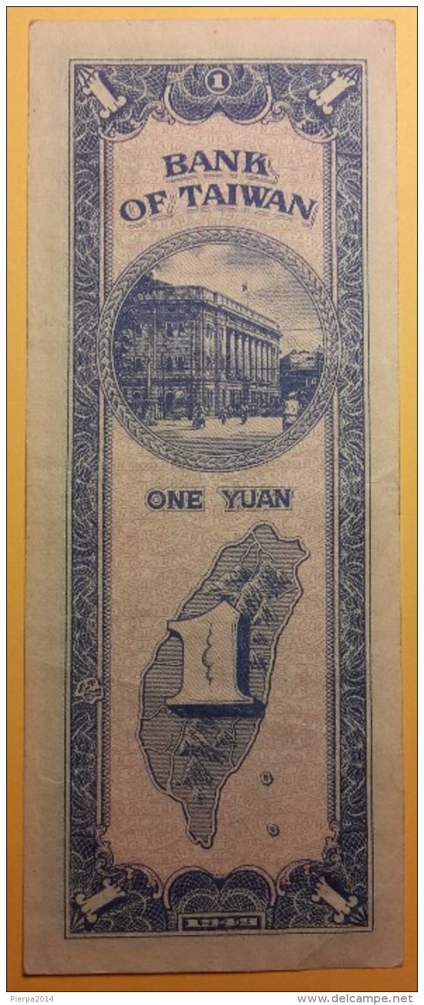 CHINA--TAIWAN. Bank Of Taiwan. 1 Yuan, 1949. P-1950  QFDS - Taiwan