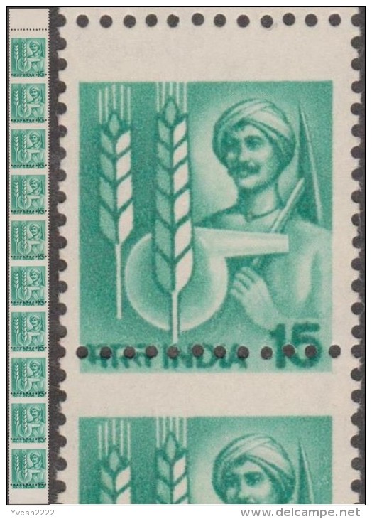 Inde 1982 Y&T 715. Bande De 10 Du 15 Paisa, Avec Piquage à Cheval. Techniques Agricoles. Blé - Agriculture