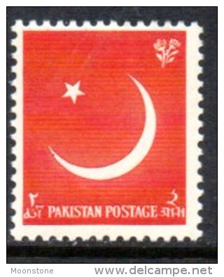 Pakistan 1956 9th Anniversary Of Independence, Lightly Hinged Mint (D) - Pakistan