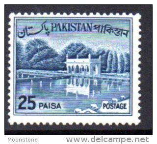 Pakistan 1961 25 Paisa Definitive, MNH (D) - Pakistan