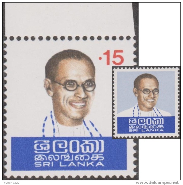 Sri Lanka 1974 Y&T 457, Mi. 438 I. Essais, Sans Bleu Clair Et Rouge (faciale).  Bandaranaike Tué Par Un Moine Bouddhiste - Buddhismus