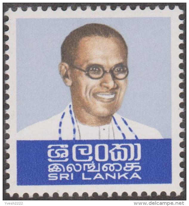 Sri Lanka 1974 Y&T 457, Mi. 438 I. Essais, Sans Bleu Clair Et Rouge (faciale).  Bandaranaike Tué Par Un Moine Bouddhiste - Bouddhisme