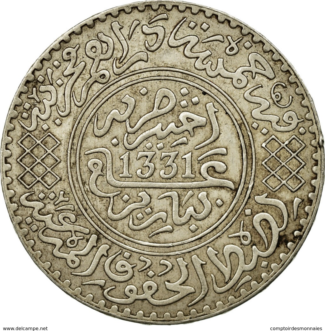 Monnaie, Maroc, Yusuf, 1/2 Rial, 5 Dirhams, 1912, Bi-Bariz, Paris, TTB, Argent - Maroc