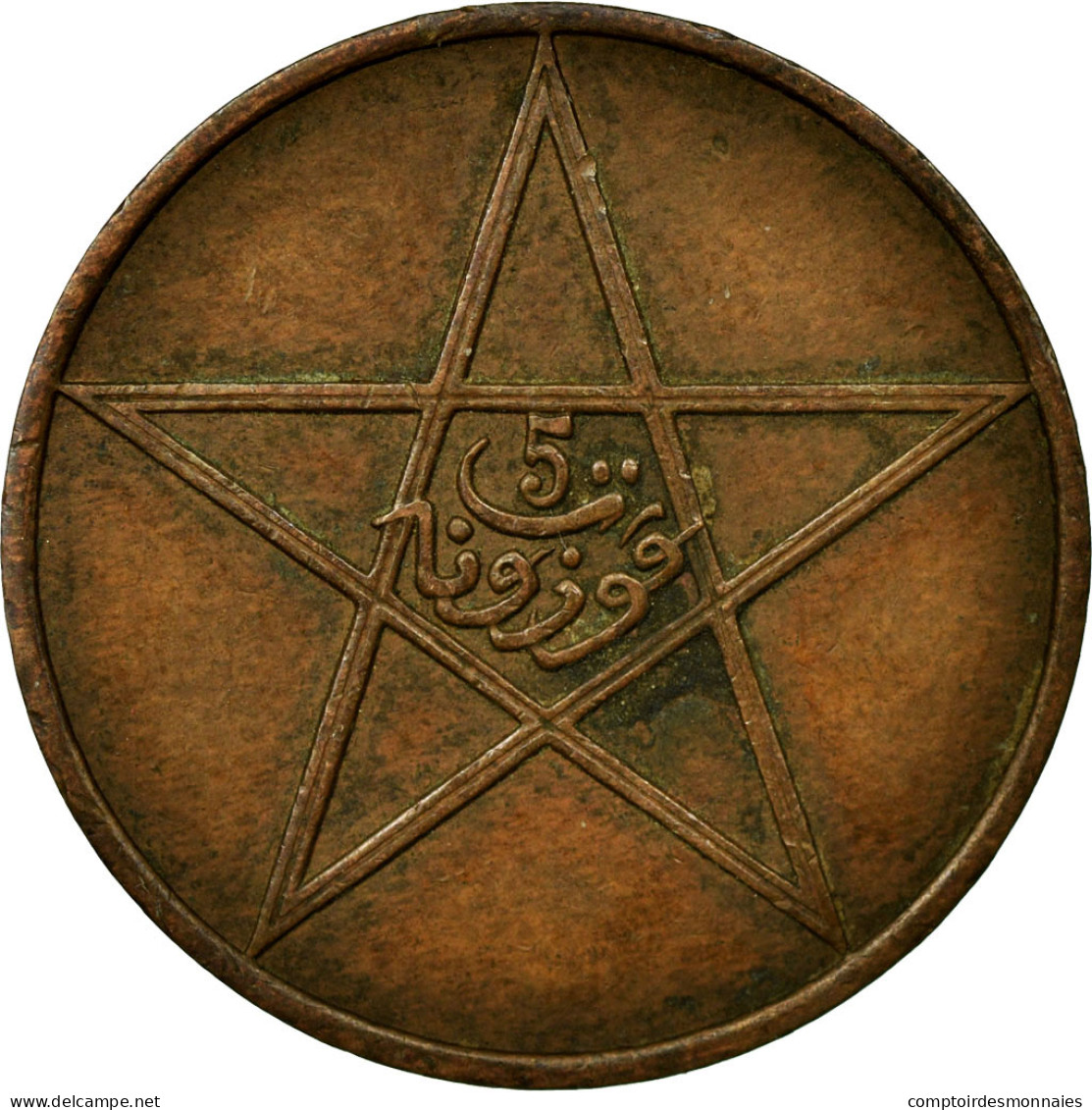Monnaie, Maroc, Yusuf, 5 Mazunas, 1912, Bi-Bariz, Paris, TTB, Bronze, KM:28.1 - Maroc