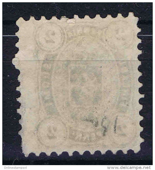 Finland 1875 Yv Nr 13 A  Perfo 11 - Used Stamps