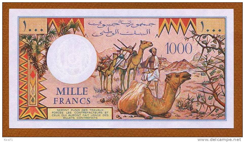 1000 Francs "DJIBOUTI"  1988 Pick 37  UNC Ble 7 - Djibouti