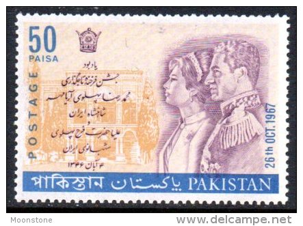 Pakistan 1967 Shah Of Iran, MNH (D) - Pakistan