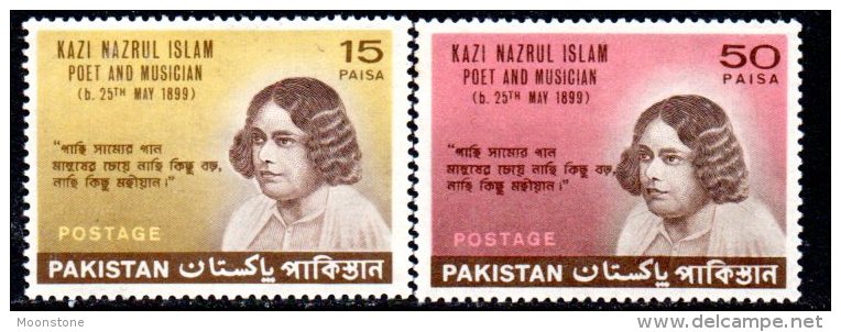 Pakistan 1968 Nazrul Islam Set Of 2, MNH (D) - Pakistan