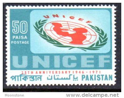 Pakistan 1971 UNICEF, MNH (D) - Pakistan