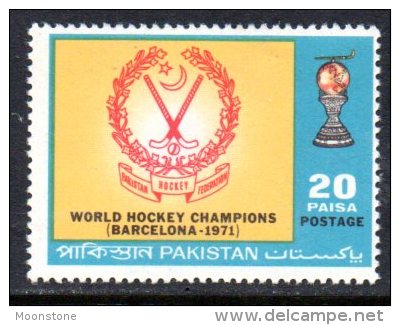 Pakistan 1971 Hockey Championships Victory, MNH (D) - Pakistan