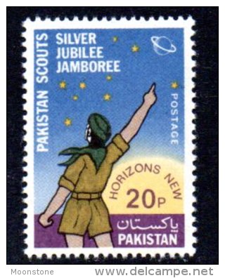 Pakistan 1973 Scout Jamboree, MNH (D) - Pakistan