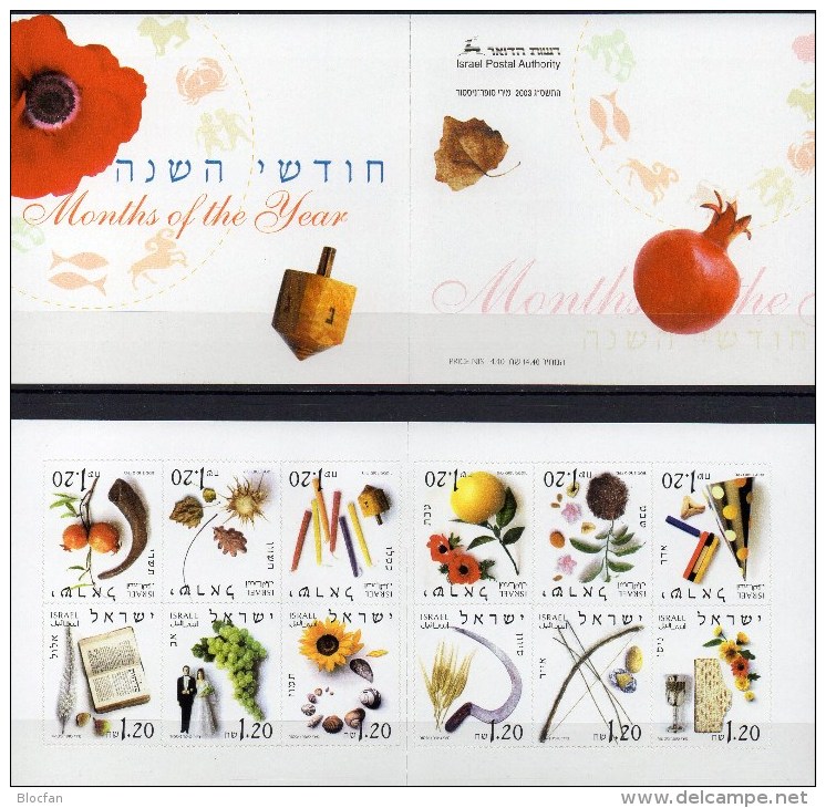 12 Monate 2002 Israel 1661/72 MH 37 ** 14€ Kastanie Orange Kerze Buch Kelch Sichel Hb Ms Nature Ms Month Booklet Bf Asia - Booklets