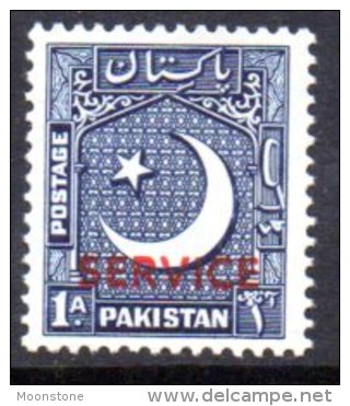 Pakistan 1949 Star & Crescent 1a SERVICE Overprint, MNH (D) - Pakistan