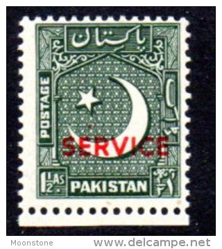Pakistan 1949 Star & Crescent 1½a SERVICE Overprint, MNH (D) - Pakistan