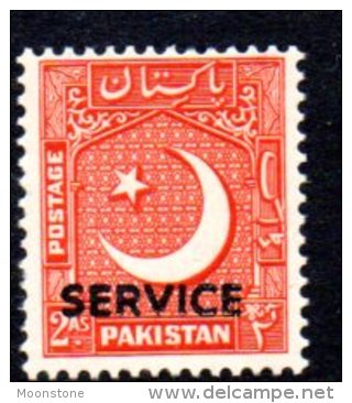 Pakistan 1949 Star & Crescent 2a SERVICE Overprint, MNH (D) - Pakistan