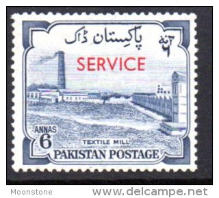 Pakistan 1954 6 Annas SERVICE Overprint, Lightly Hinged Mint (D) - Pakistan