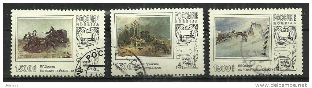 RUSSIAN FEDERATION 1996 - TROIKA ON PAINTINGS - CPL. SET - USED OBLITERE GESTEMPELT USADO - Usados