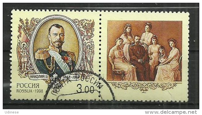 RUSSIA 1998 - LAST ZAR NICHOLAS II AND HIS FAMILY - USED OBLITERE GESTEMPELT USADO - Oblitérés