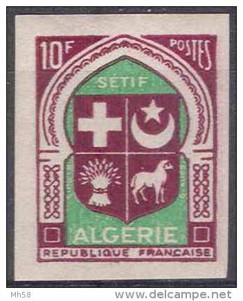ALGERIE 1958 - N° 337E 10f Blason / Armoirie Setif - Non Dentelé Neuf ** - Neufs