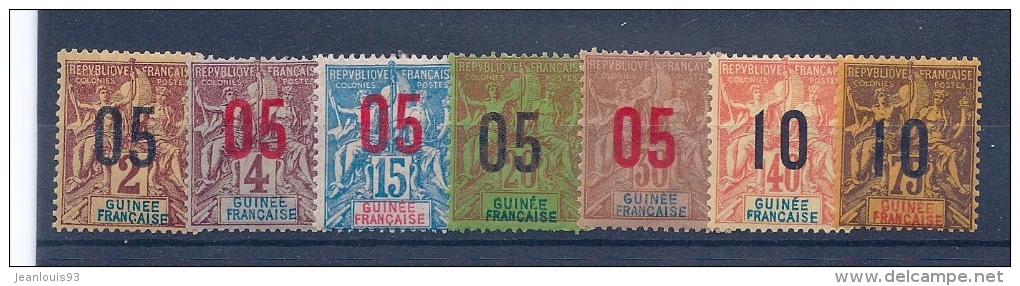 GUINEE - 48/54 TYPE GROUPE SURCHARGE SERIE COMPLETE NEUFS MLH - Nuevos