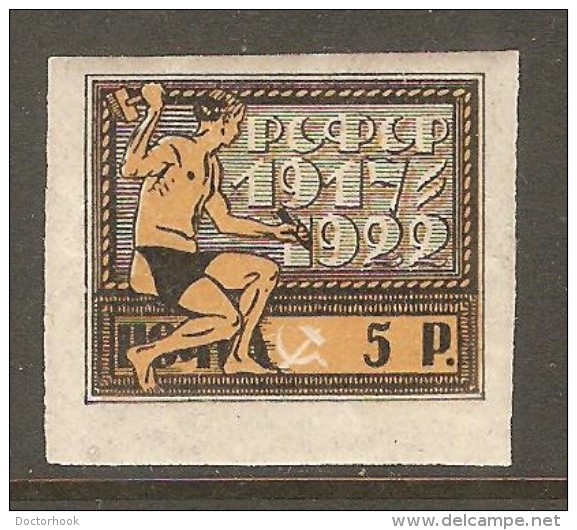RUSSIA    Scott  # 211*  VF MINT LH - Unused Stamps