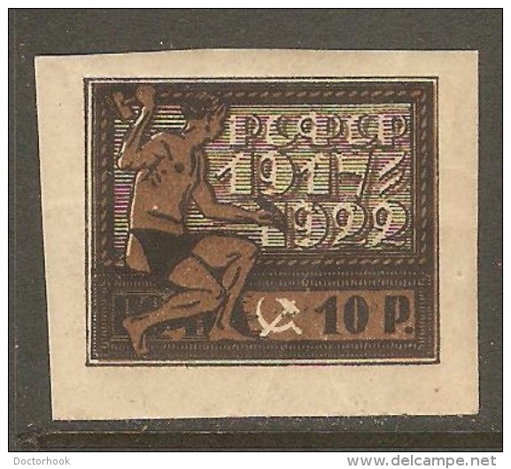 RUSSIA    Scott  # 212*  VF MINT LH - Unused Stamps
